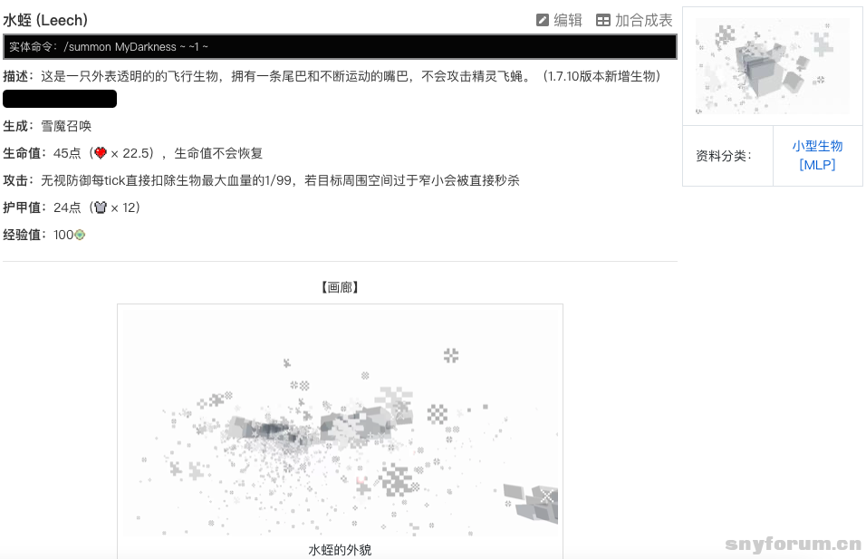 截屏2025-11-07 21.10.43.png